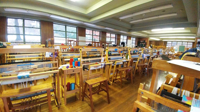 Cranbrook Academy of Art - Fiber Department