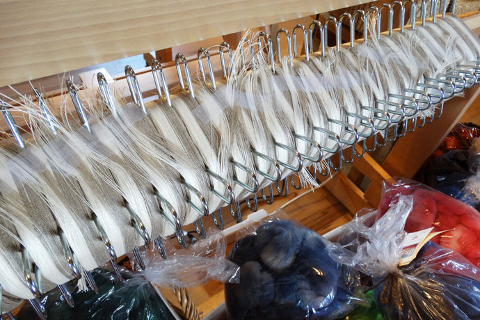 Louet Loom Warped