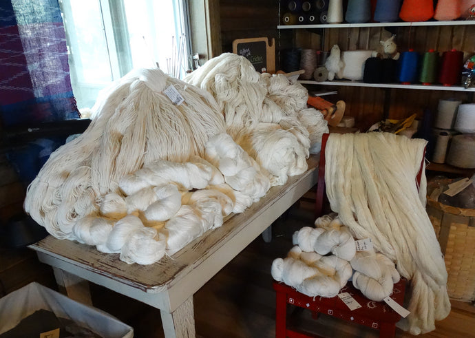 New Commercial Yarn